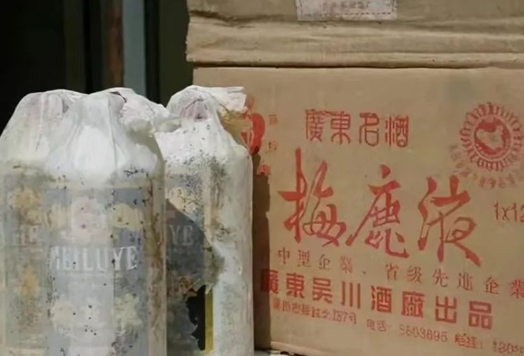 从濒临绝迹到年销十亿:解码梅鹿液酱香复兴的技术路径与市场逻辑 新闻 从濒临绝迹到年销十亿:解码梅鹿液酱香复兴的技术路径与市场逻辑 新闻 从濒临绝迹到年销十亿:解码梅鹿液酱香复兴的技术路径与市场逻辑 新闻